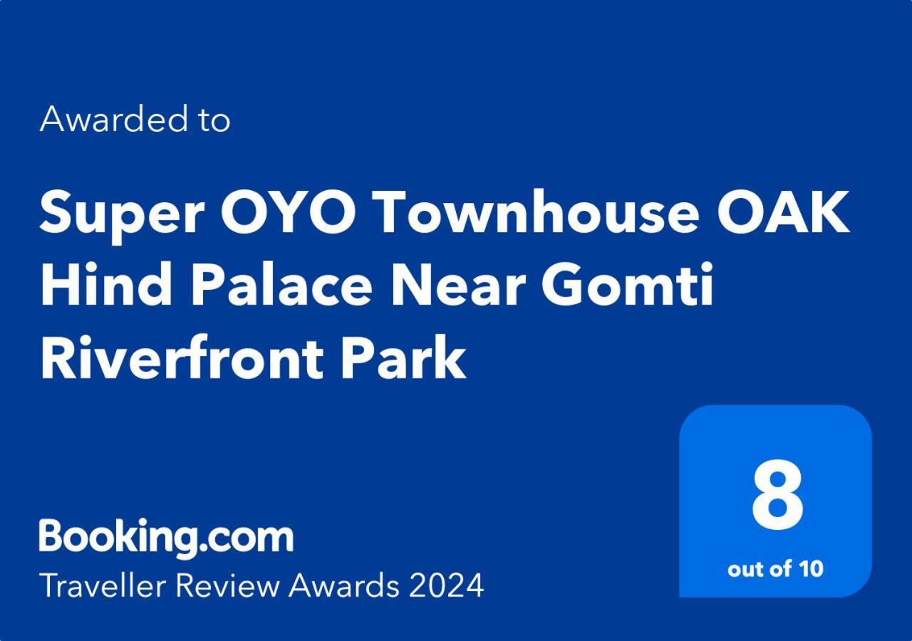 Townhouse Oak Hind Palace Near Gomti Riverfront Park Лакнау Екстериор снимка